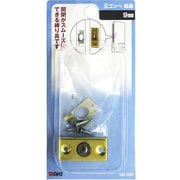 VB-059 [WAKI 玉ゴンベ 長座 VB-059 9mm]