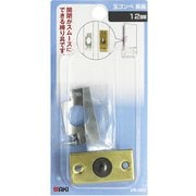 VB-060 [WAKI 玉ゴンベ 長座 VB-060 12mm]