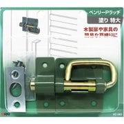 VC-063 [WAKI ベンリーPラッチ VC-063 ヌリ トクダイ]