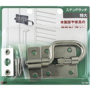 VC-065 [WAKI ステンPラッチ VC-065 トクダイ]