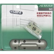 VC-069 [WAKI ノモス モダンラッチ VC-069 SC]