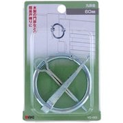 VD-053 [WAKI 丸掛金 VD-053 60mm]
