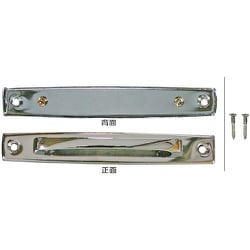 WAKI クローム一文字取手 VG-054 128mm 大 VG-054