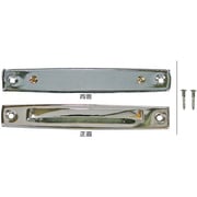 WAKI クローム一文字取手 VG-054 128mm 大 VG-054