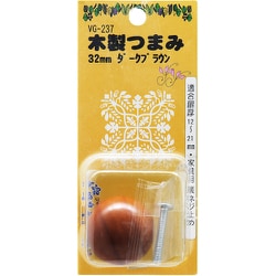 WAKI 木製つまみ VG-237 32mm ダークブラウン VG-237