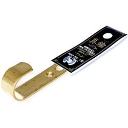 WAKI 真鍮 J型金具 WAP-232 21-75 WAP-232