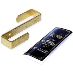 WAKI 真鍮 Z型金具 WAP-241 15×15 WAP-241