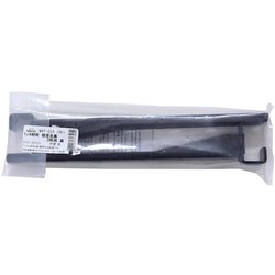 WAKI 1×4棚受3枚用 黒 WAT-035 267mmクロ 2個入り WAT-035