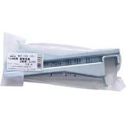 WAT-132 [WAKI 1×4棚受2枚用UK WAT-132 178mmUK 2個入り]