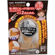 WBR-663G [WAKI Sブラケット真壁用止 WBR-663Gゴールト]