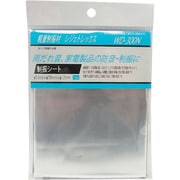WAKI レジェトレックス WD-300N 100×125 WD-300N-100X125