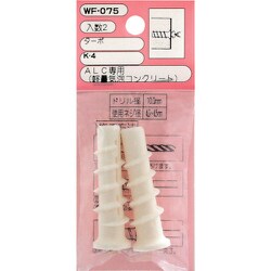 WF-075 [WAKI ターボ WF-075 K-4 2個入り]