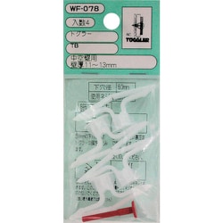 WAKI トグラー WF-078 TB 4個入り WF-078