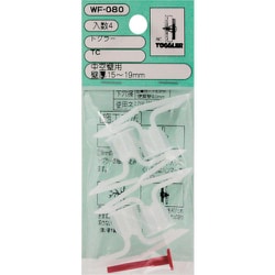 WAKI トグラー WF-080 TC 4個入り WF-080