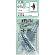 WF-083 [WAKI ボードアンカー WF-083 A-416 2個入り]