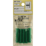 WF-092 [WAKI カールPCプラグ WF-092 7×35 5個入り]