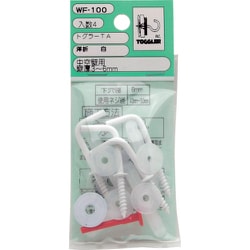 WAKI トグラーTA 洋折白 WF-100 4個入り WF-100