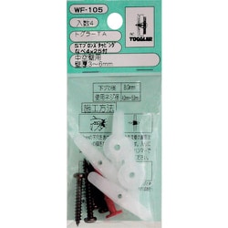 WAKI トグラーTA WF-105 タッピンク 4個入り WF-105