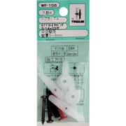 WF-105 [WAKI トグラーTA WF-105 タッピンク 4個入り]
