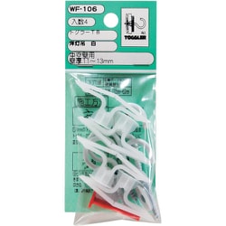 WAKI トグラーTB洋灯吊白 WF-106 4個入り WF-106