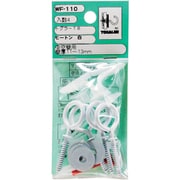 WF-110 [WAKI トグラーTBヒートン WF-110 シロ 4個入り]
