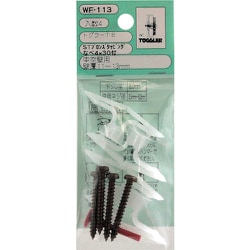 WAKI トグラーTB WF-113 タッピンク 4個入り WF-113