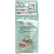 WF-141 [WAKI 石こうくぎ 白 WF-141 Jフックツキ 2個入り]