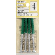 WF-176 [WAKI 偏芯プラグ(ラスパ) WF-176 サラ6×45 4個入り]