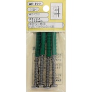 WF-177 [WAKI 偏芯プラグ(ステン) WF-177トラス 6×4 4個入り]