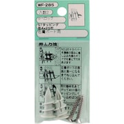 WF-285 [WAKI カベロック皿 WF-285タッピング 2個入り]