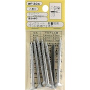 WF-304 [WAKI ノープラグビス皿 WF-304 5×60 6個入り]