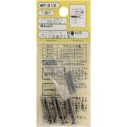 WF-312 [WAKI STノープラグビス皿 WF-312 4×25 6個入り]