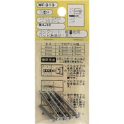 WF-313 [WAKI STノープラグビス皿 WF-313 4×32 4個入り]