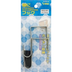 WAKI 扉にフック 2P WKH-003 37×75 2個入り WKH-003