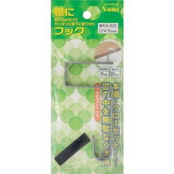 WAKI 棚にフック WKH-020 22×75 1個入り WKH-020