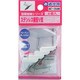 WAKI ステンレス棚受V型 WKT-204HR 4個入り WKT-204HR