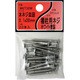 WAKI 棚柱用ST木ネジ皿白 WKT32W 3.1×32mm 22個入り WKT-32W