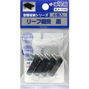 WLA-111B [WAKI リーフ棚受 黒 WLA-111B 4個入り]