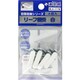 WAKI リーフ棚受 白 WLA-111W 4個入り WLA-111W