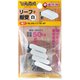 WAKI リーフ棚受 白 WLAN-111W 4個入り WLAN-111W