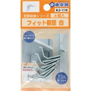 WLS-111W [WAKI フィット棚受 白 WLS-111W 4個入り]
