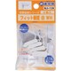 WAKI フィット棚受 白 WLS-112W ホワイト 4個入り WLS-112W