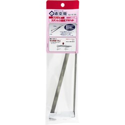 WLS-751 [WAKI 背面用ブラケット 生地 WLS-751 250]