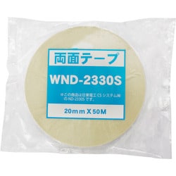 WAKI 両面テープ WND-2330S 0.14×20×50 WND-2330S-0.14X20X50
