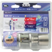 WAKI WR-151玄関錠 B/S64 N-UC5E WR-151