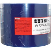 WAKI 表面保護テープ W-SPV-A6050 100×100 W-SPV-A6050-100X100