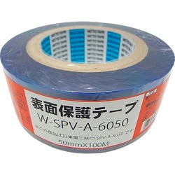 WAKI 表面保護テープ W-SPV-A6050 50×100 W-SPV-A6050-50X100