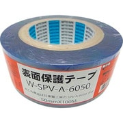 WAKI 表面保護テープ W-SPV-A6050 50×100 W-SPV-A6050-50X100