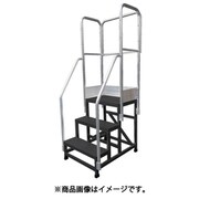 WTDB2-FT5650 [TRUSCO フルセット手すり WTDB2-5650,WTDBC2-5650用]