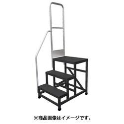 WTDB2-KT50 [TRUSCO 片側手すり(左右共通) WTDB2-5650,WTDBC2-5650,WTDB2-6650,WTDBC2-6650用]